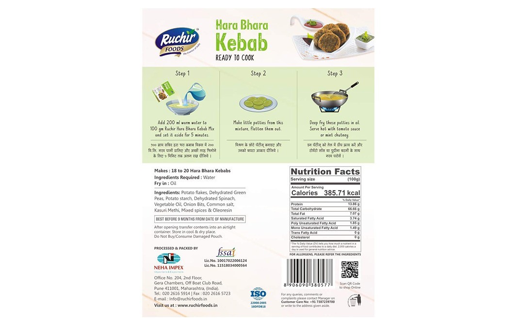 Ruchir Foods Hara Bhara Kebab    Box  100 grams